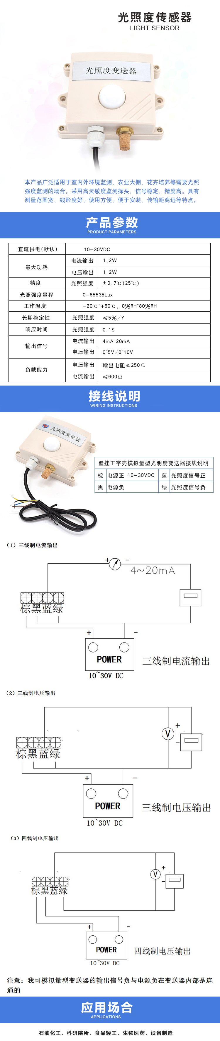 详情1.jpg