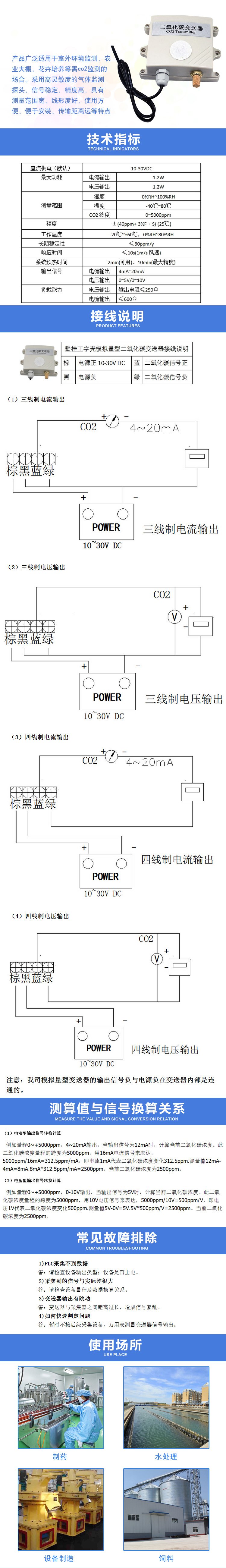 详情1.jpg